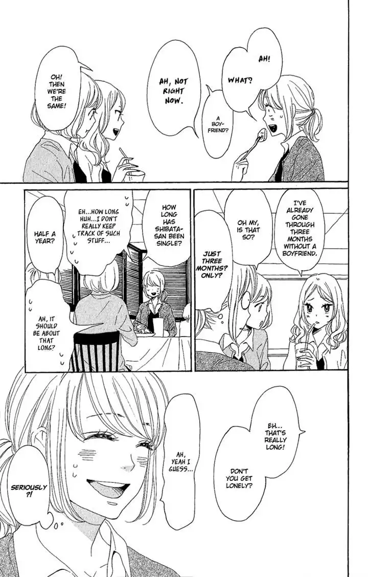 Dame na Watashi ni Koishite Kudasai Chapter 8 3